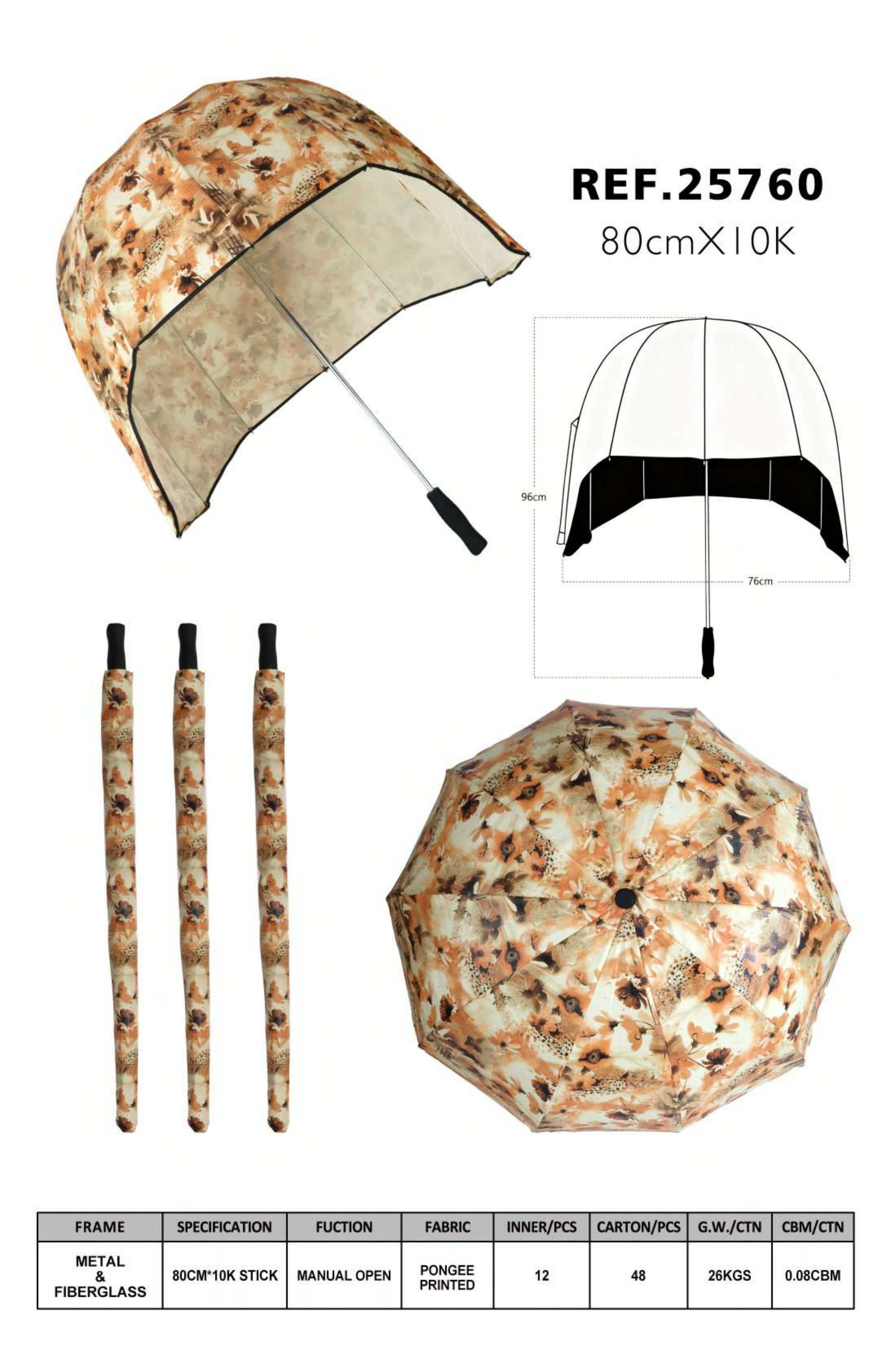 Colorful Pattern Helmet Umbrella-25761
