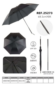Ultra-Light Carbon Fiber Umbrella with UPF 50+-25752