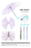 Children's Umbrella-25510