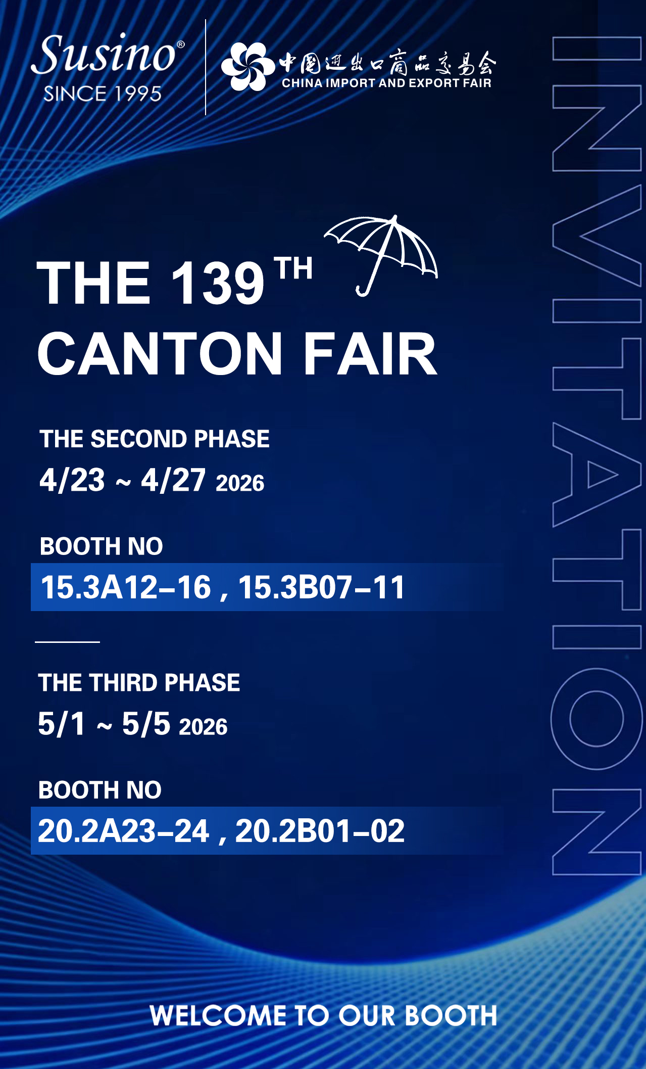 The 139th Canton Fair Is Scheduled in April 2026! See You in Guangzhou!